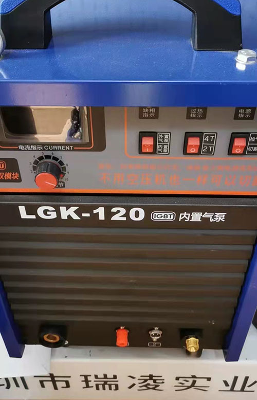 LGK120瑞凌电焊机济南批发
